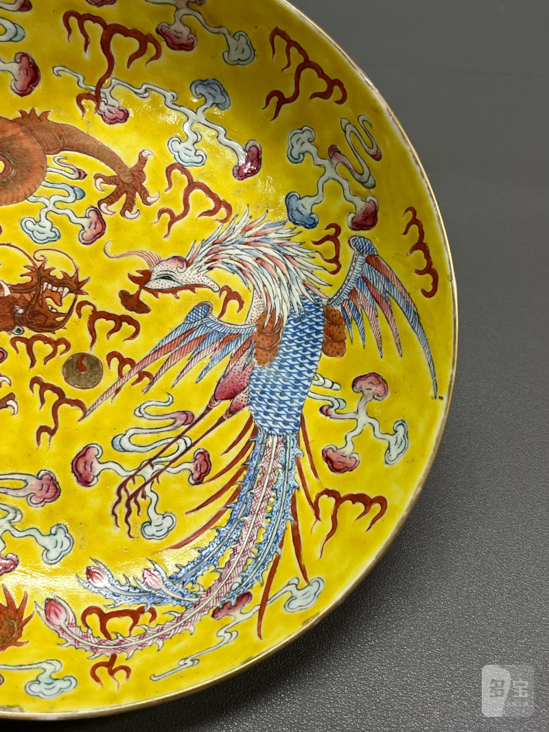 清光绪 黄地粉彩龙凤呈祥纹盘（一对） - 图5